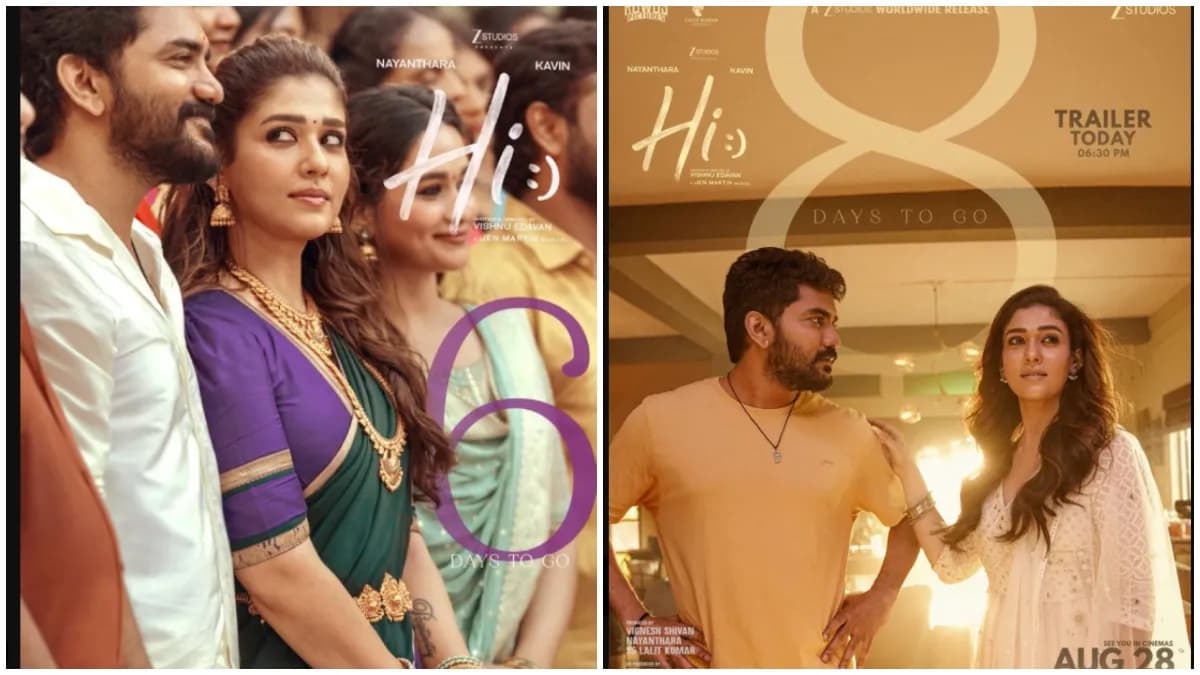 Kavin Emotional on College Cut Movie Success