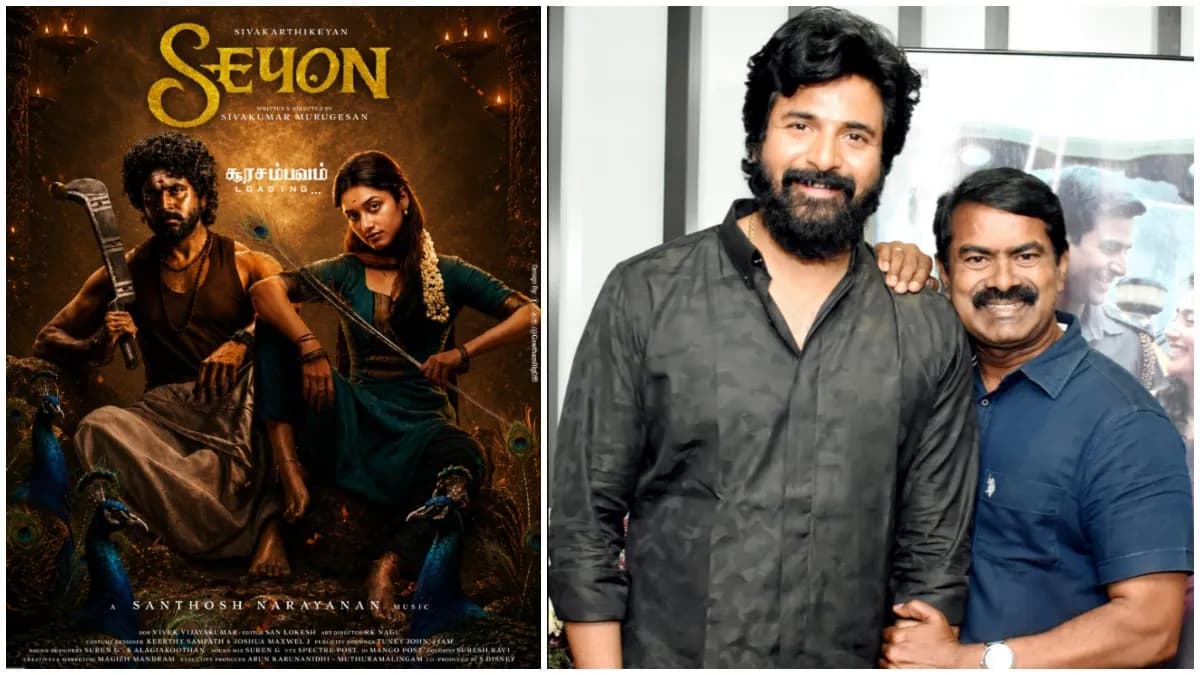 Seeman as Lord Murugan? Controversy Over Seiyon Film