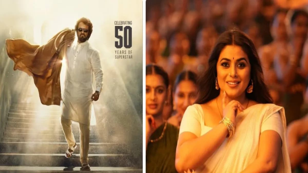 Jailer 2: Shamna's Dance & Rajini's Praise