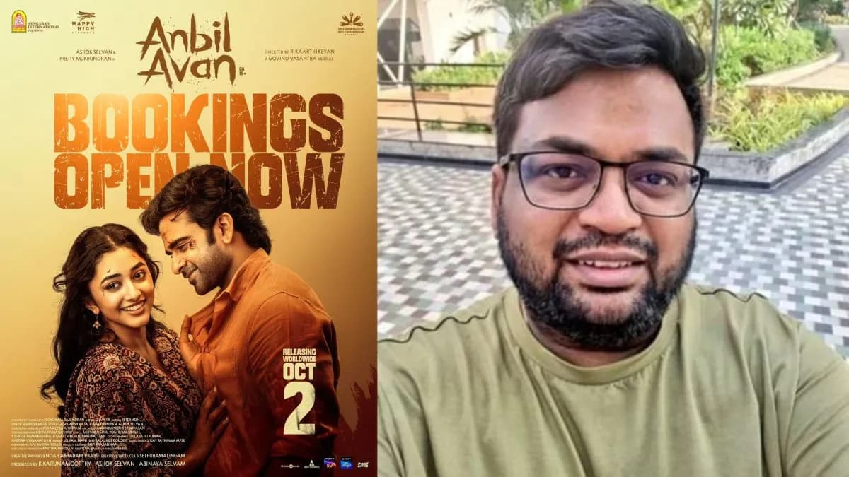 Anbil Avan Prashanth Review: A Film That Fails to Connect