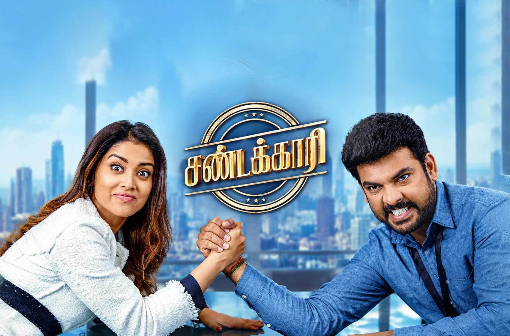Sandakari: Ramana Madhesh's Tamil Comedy-Drama