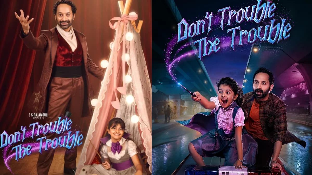 Don't Trouble The Trouble X Review: Fans Disappointed
