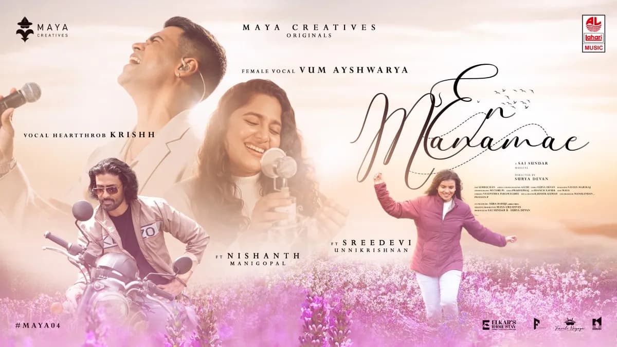 How 'En Maname' Was Born: Sai Sundar's Musical Journey