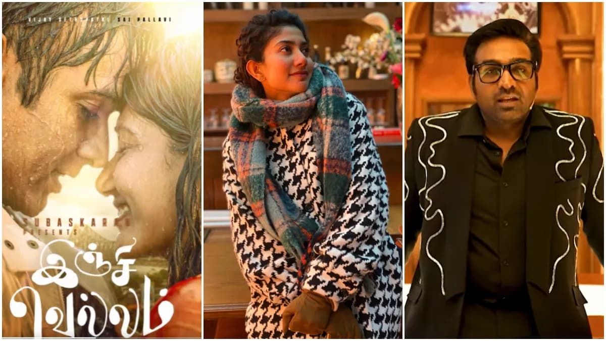 Vijay Sethupathi-Sai Pallavi Film Title Revealed? Fans