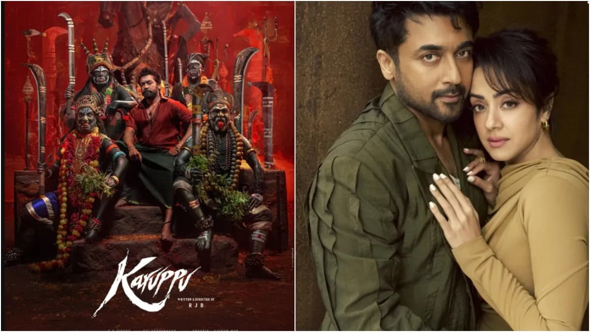 Karuppu (2026) Movie News: RJ Balaji's Tamil Film Updates