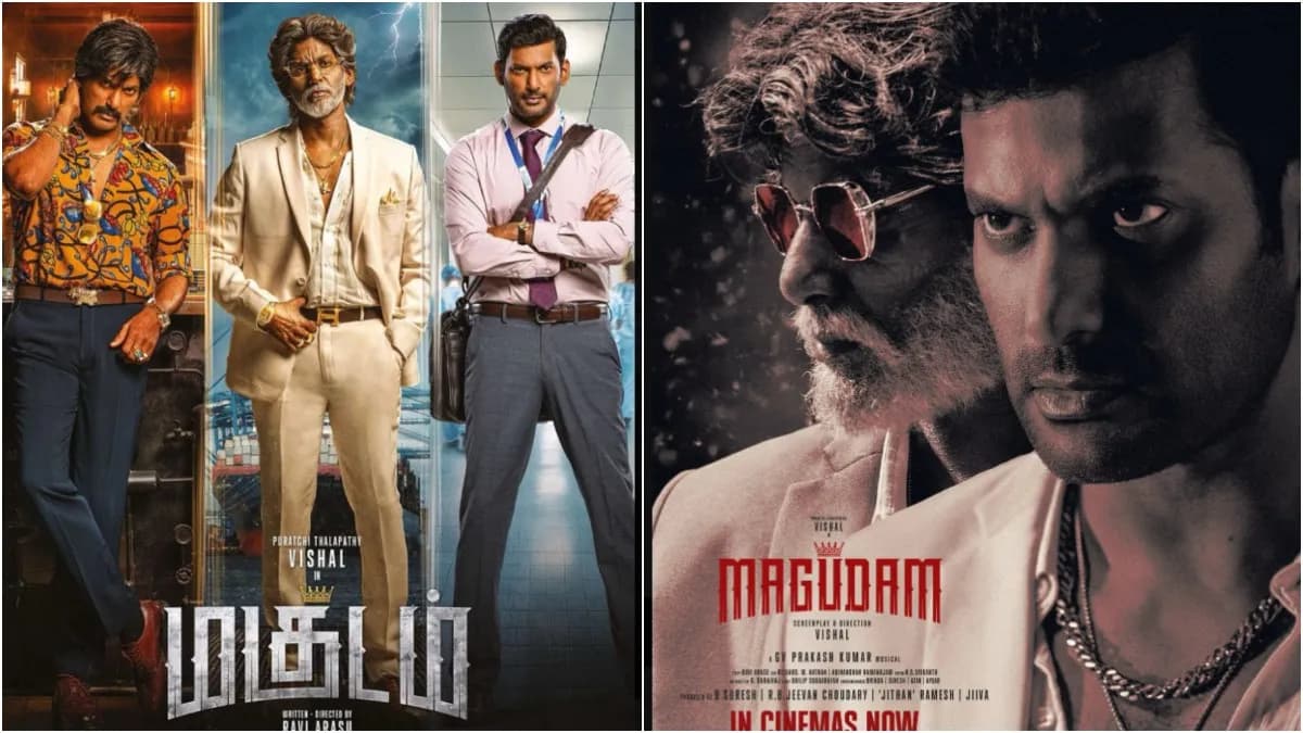 Madugam Movie News: Latest Updates & Release Info