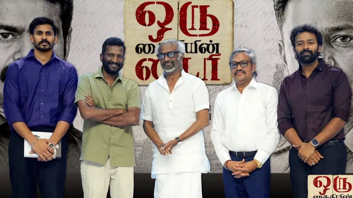 Oru Kaithiyin Diary Movie News: Latest Updates