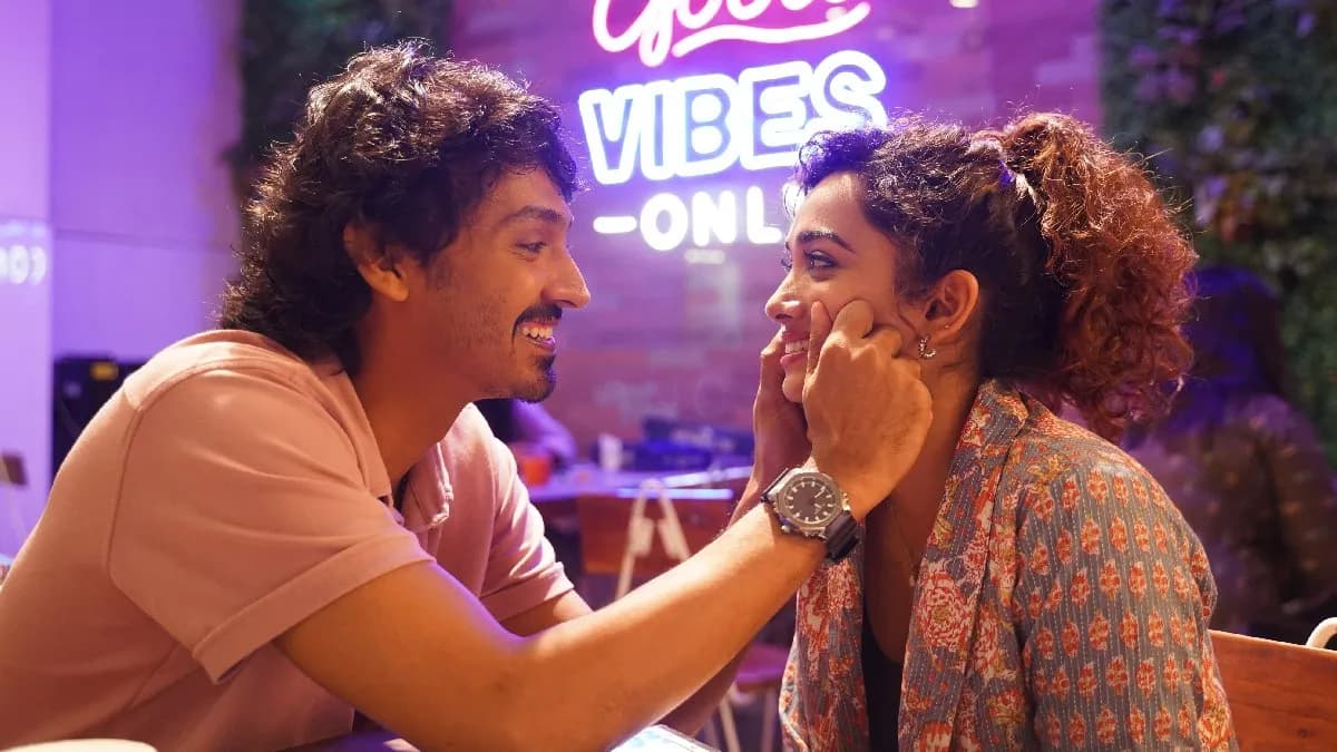 Pyar Prema Kalyanam Review: Veetoda Mappillai Woes