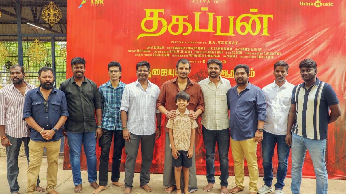 Thagappan: New Film News & Updates