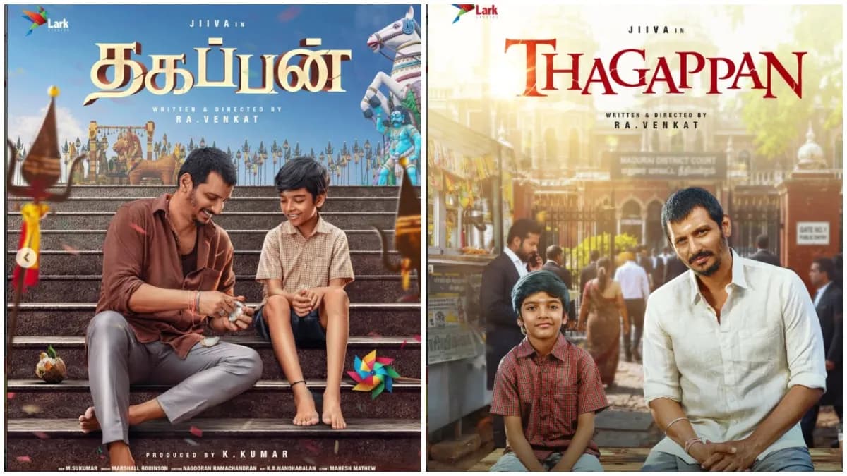 Thagappan (2024) Movie News, Updates & Reviews