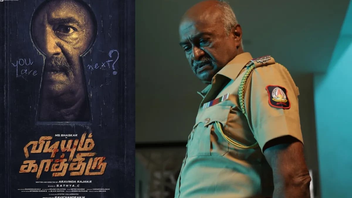 Vidiyum Kathiru First Look: M.S. Bhaskar, Rambha, Prakash