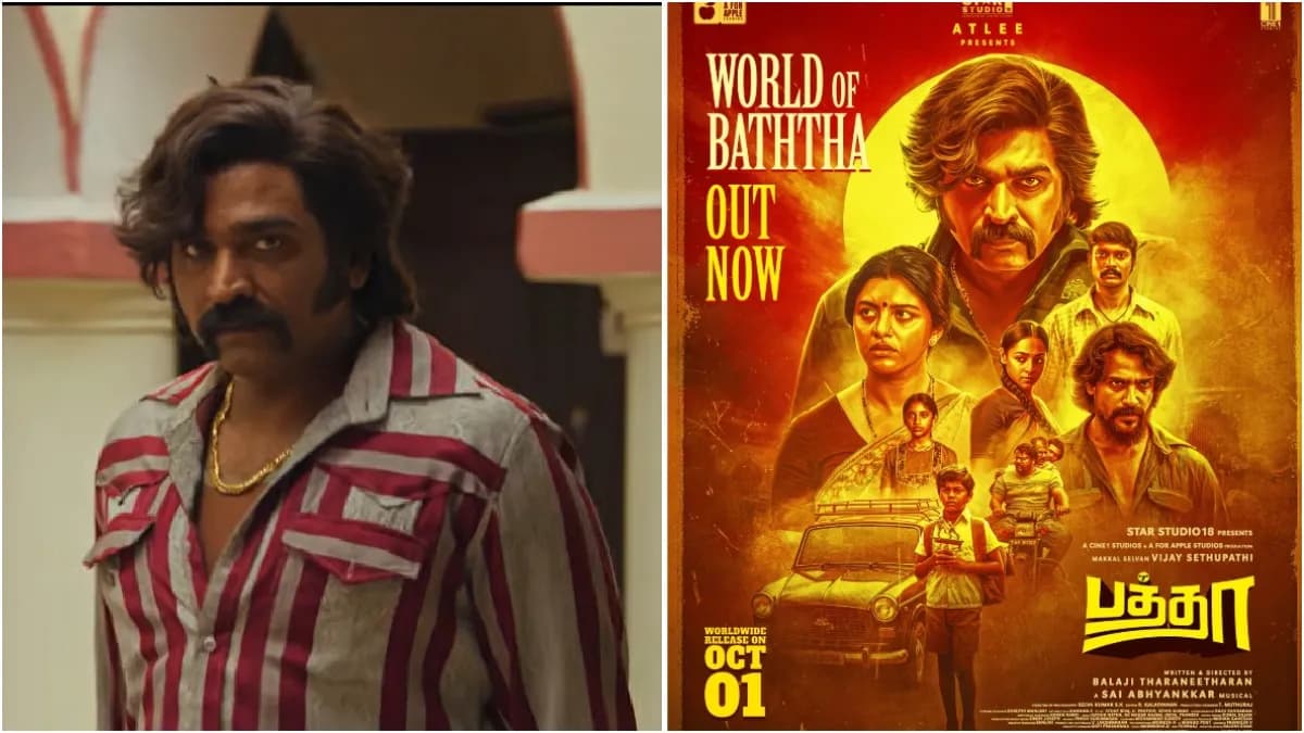 World of Batha Teaser: Vijay Sethupathi's 1980s Gangster