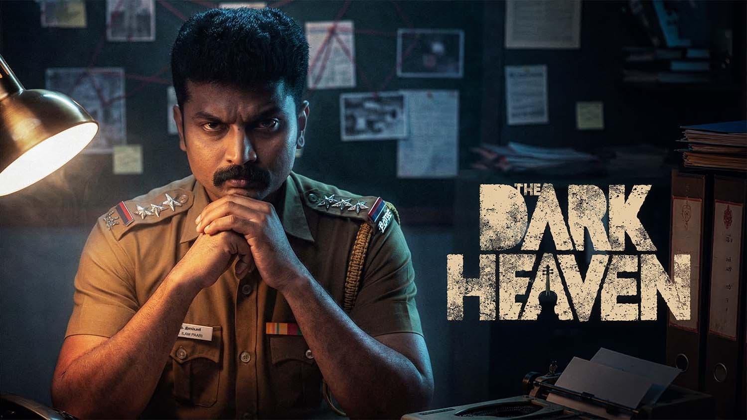The Dark Heaven: Balaaji's Tamil Crime Thriller