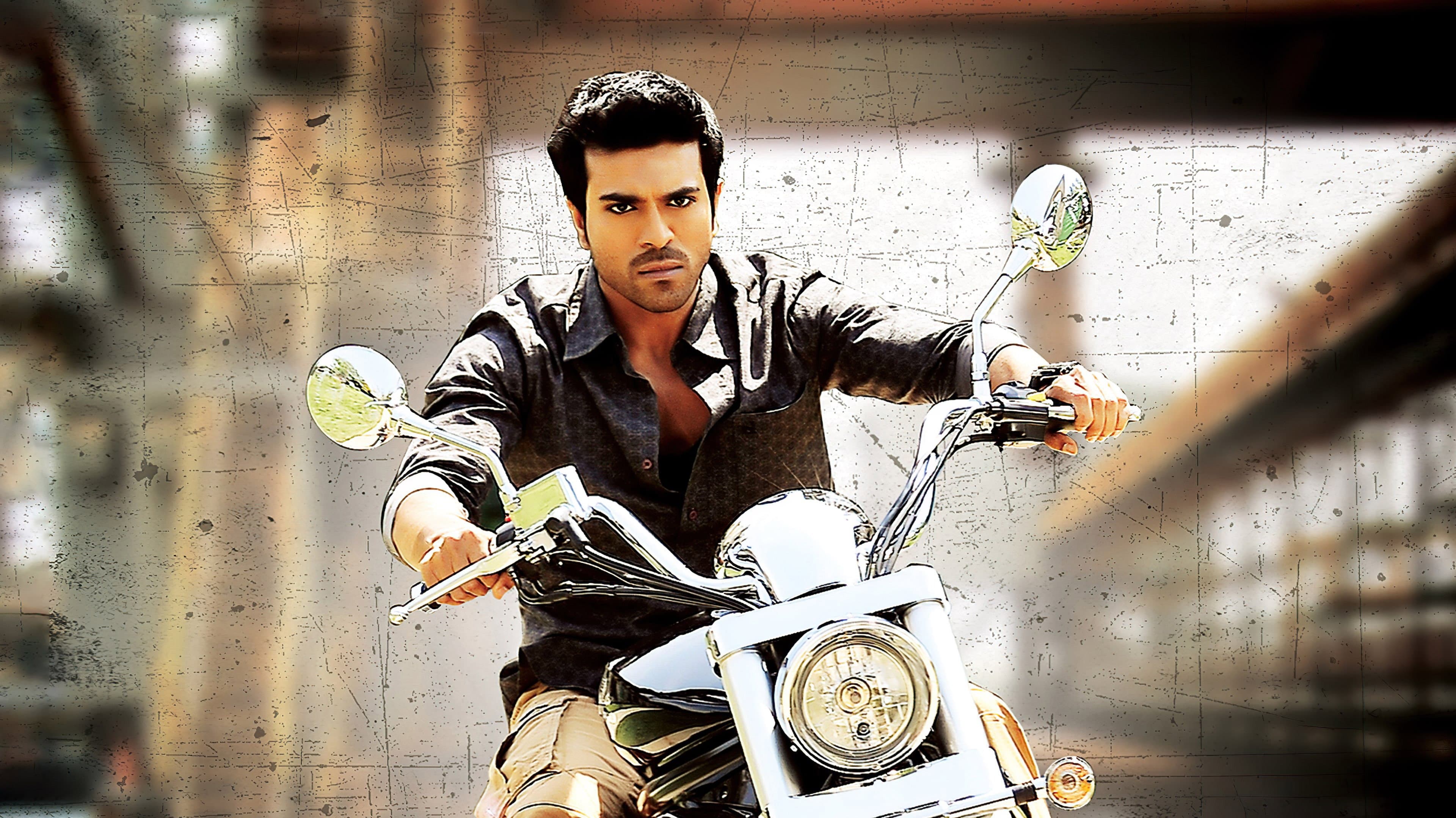 Yevadu