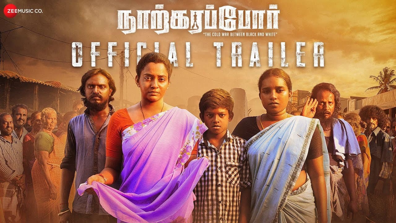 The Grand Master: Vettri Cheliyan's 2026 Tamil Chess Drama