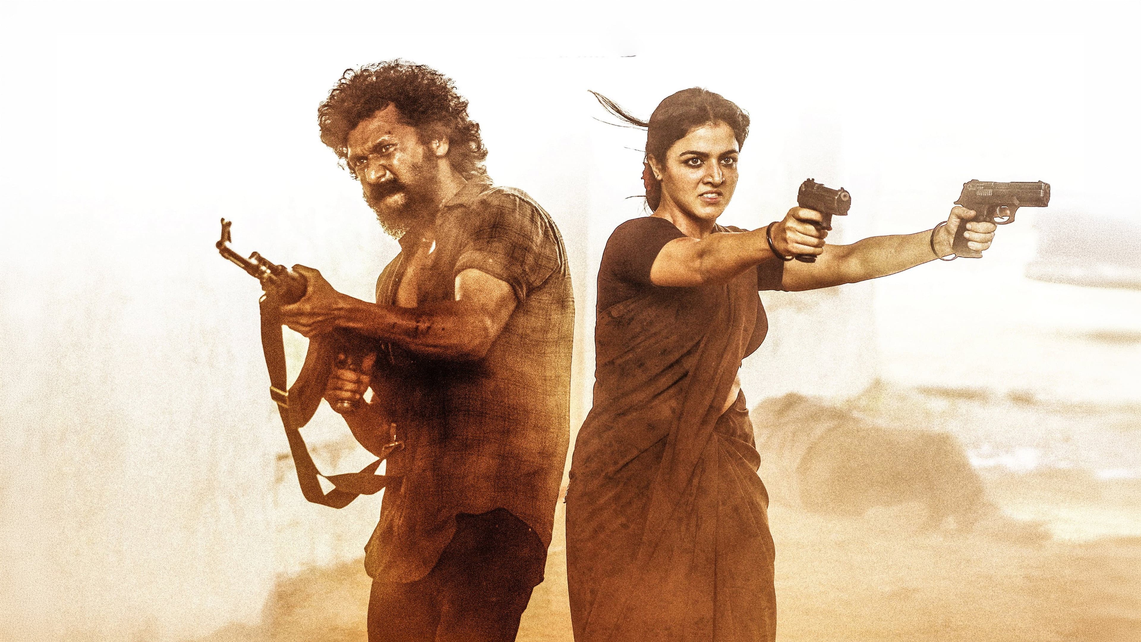 DC (2026) Tamil Film: Arun Matheswaran’s Dark Drama