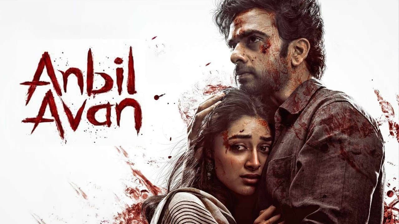 Anbil Avan Release Date, Cast & Director Revealed still 1