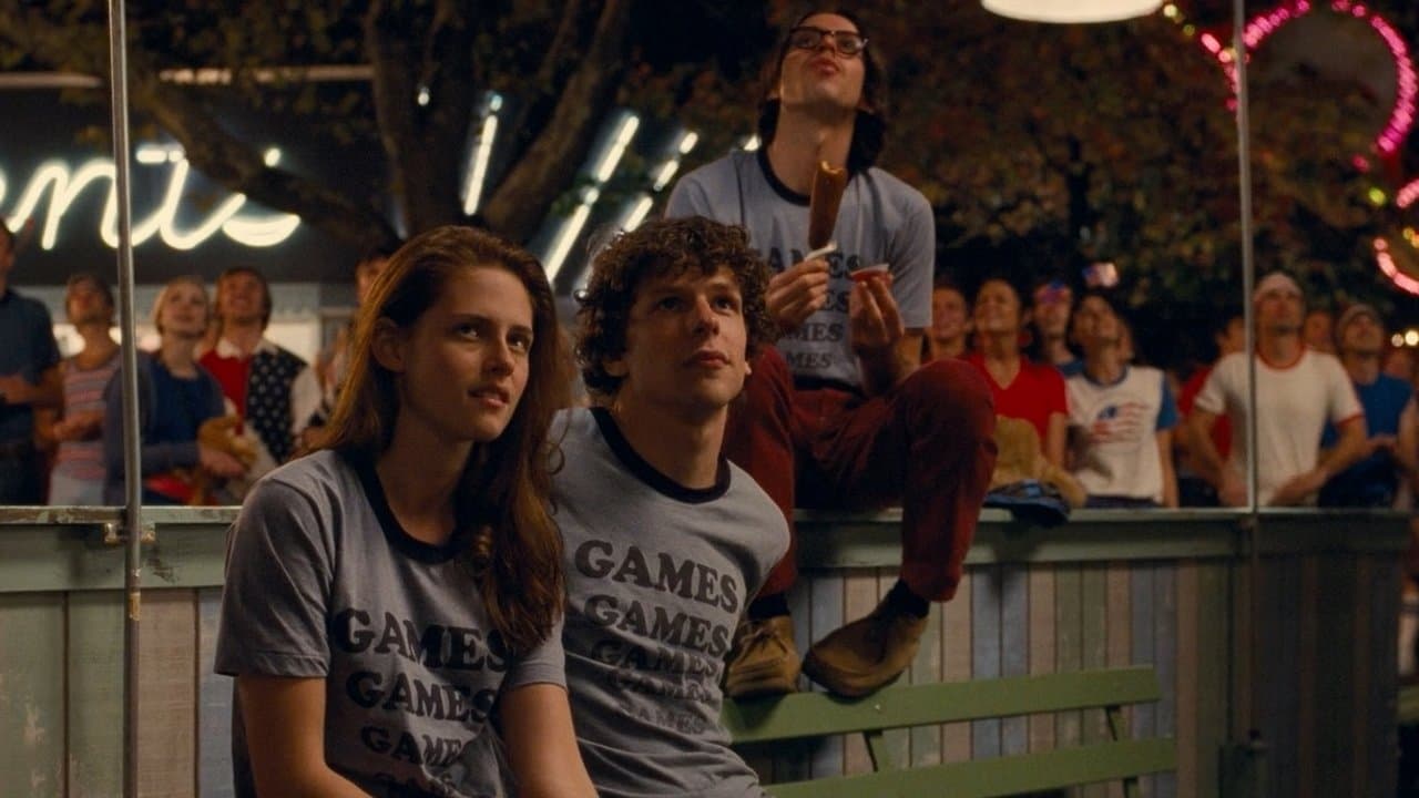 Adventureland still 1