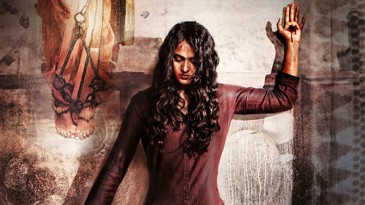 Bhaagamathie still 7