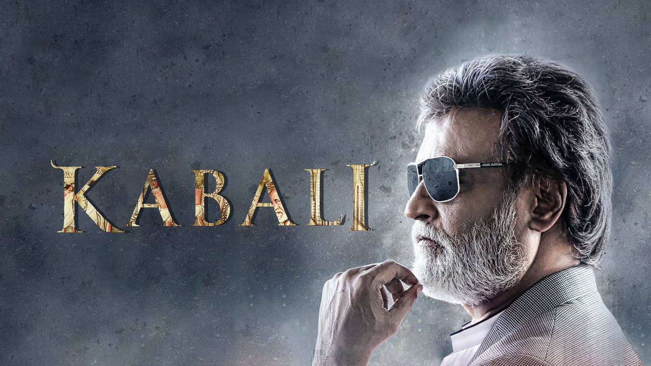 Kabali still 7