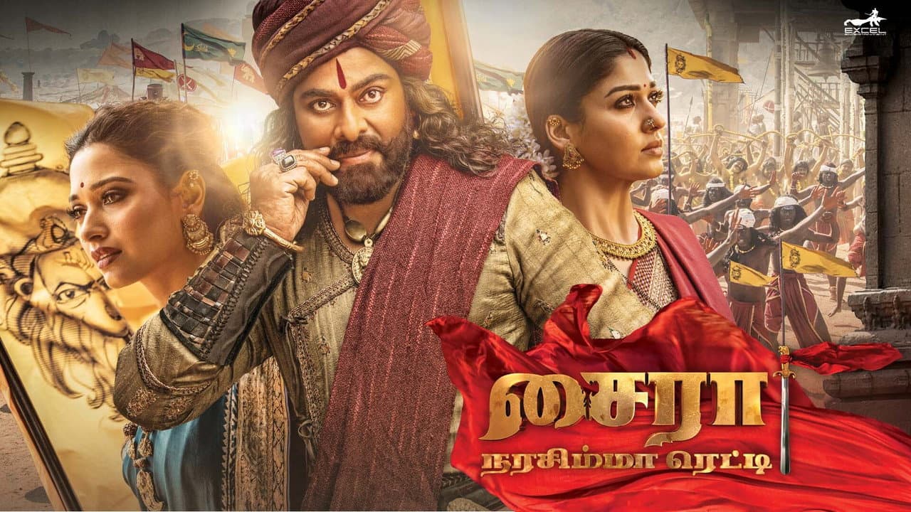 Sye Raa Narasimha Reddy still 6