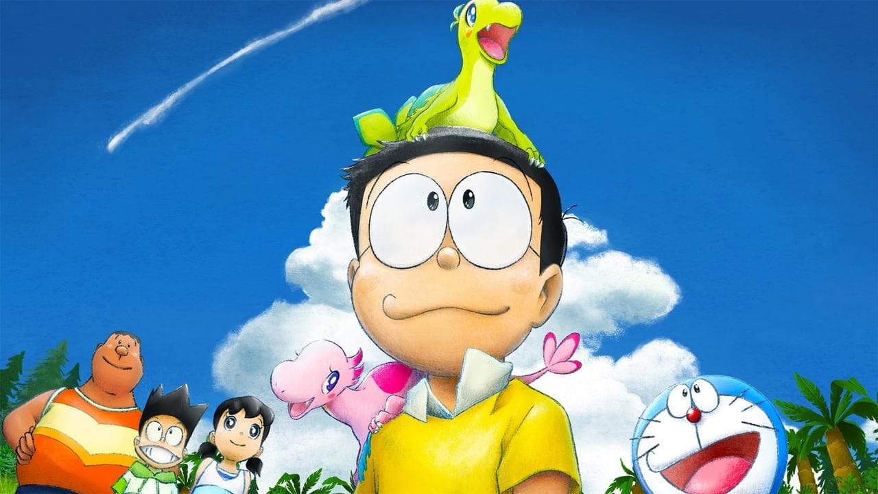 Doraemon: Nobita's Dinosaur Plagiarism Claim Explained still 4