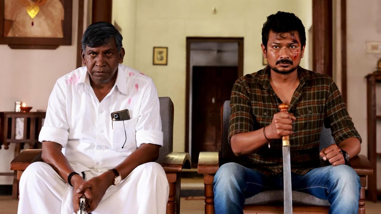 Maamannan (2023) Movie News: Mari Selvaraj's Tamil Drama still 1