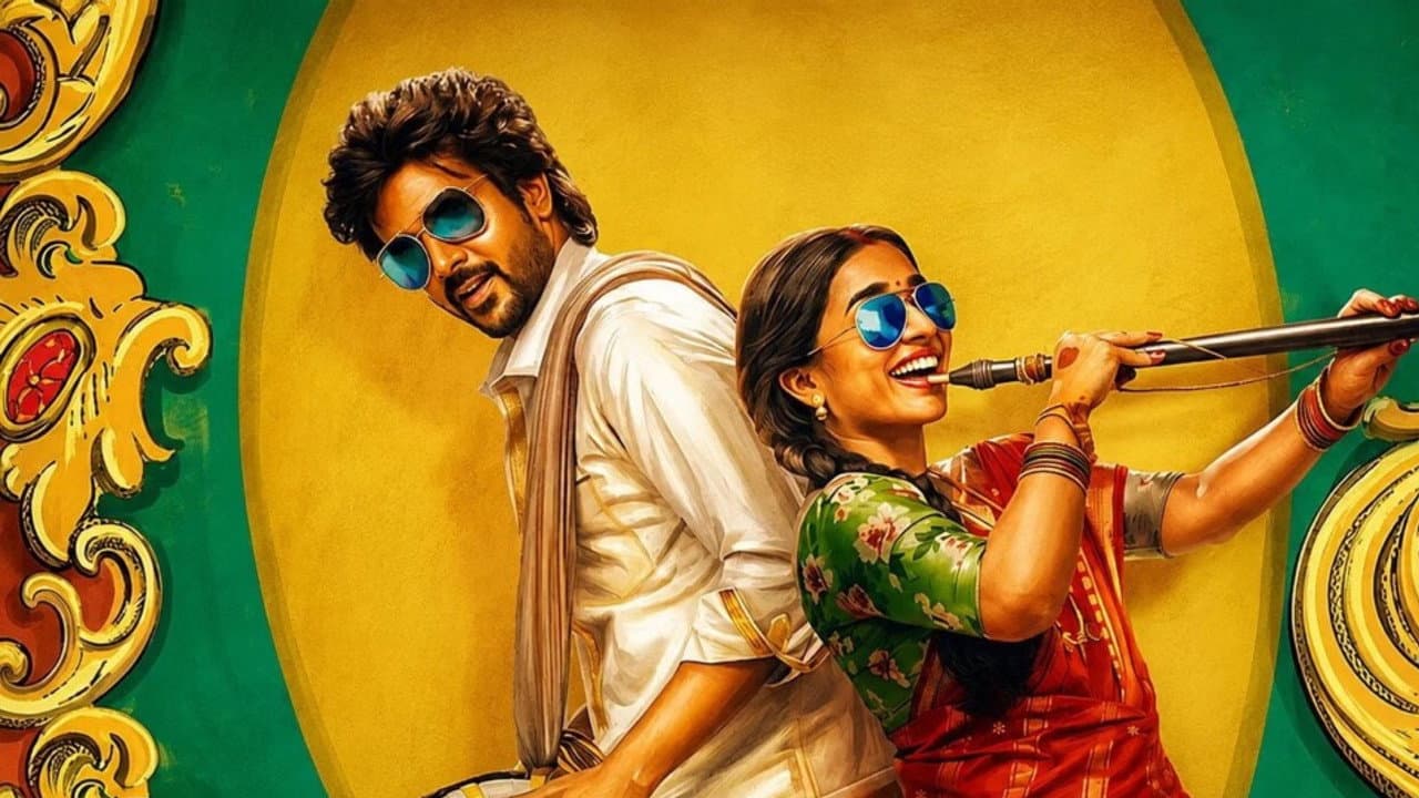 Madhavan Praises Tamil Rom-Com Modha Rathri (2026) still 3