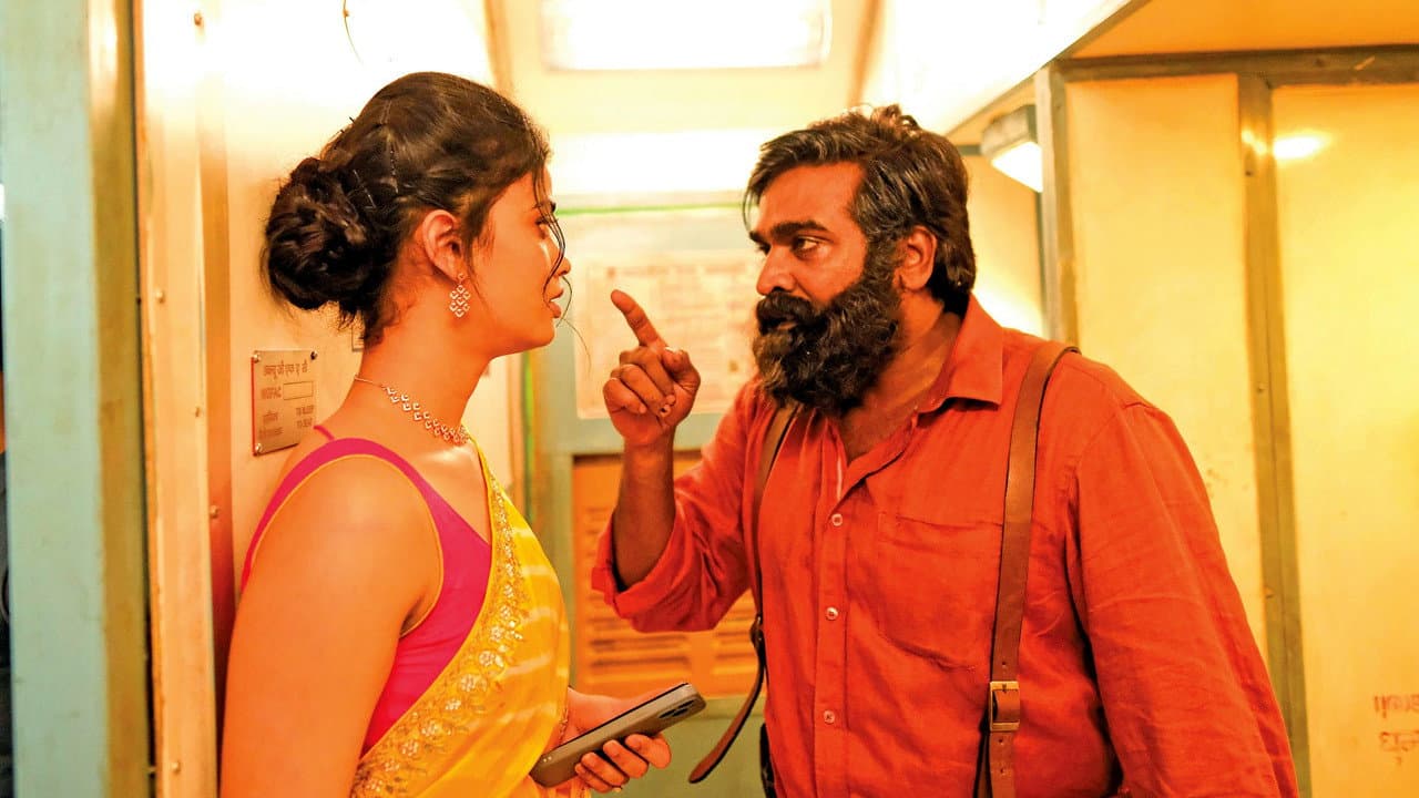 Train still 7