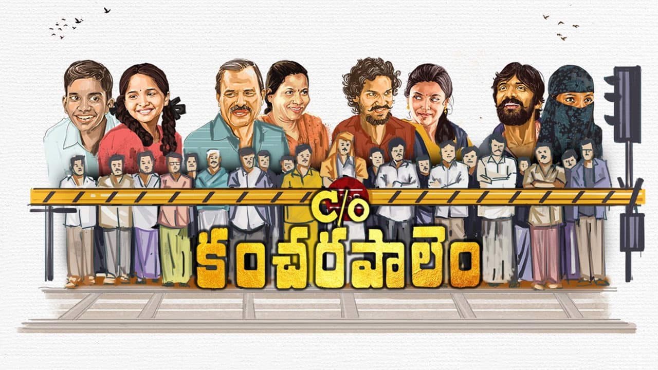C/o Kancharapalem still 1