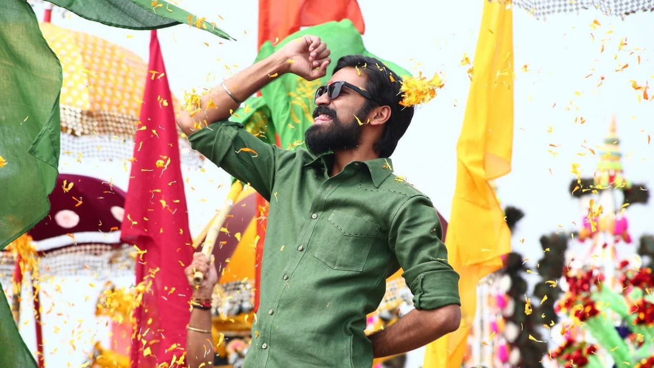 Kodi still 2
