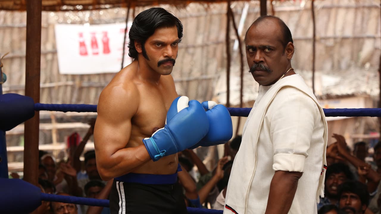 Sarpatta Parambarai still 1