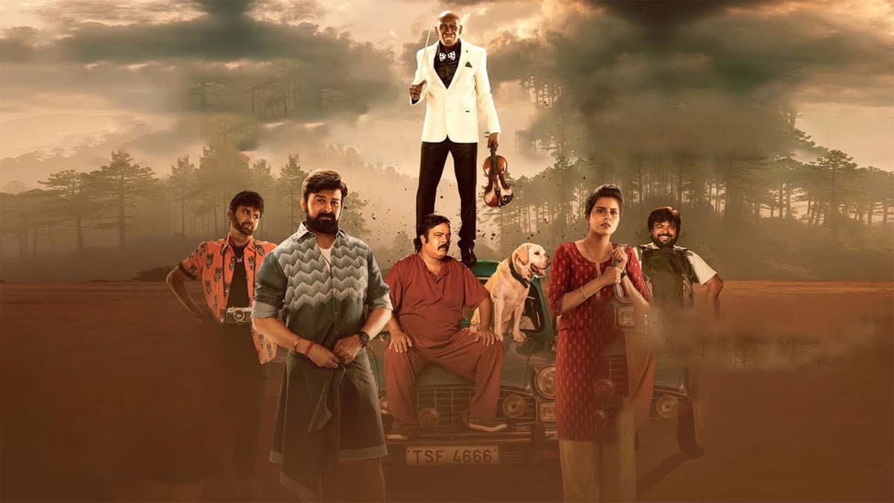Rajini 2025: Rajinikanth at Asha Bhosle Memorial, AR still 2