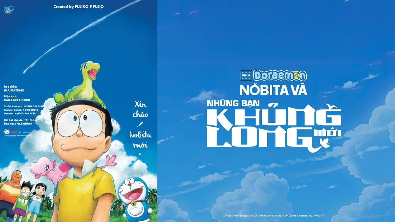Doraemon: Nobita's Dinosaur Plagiarism Claim Explained still 7