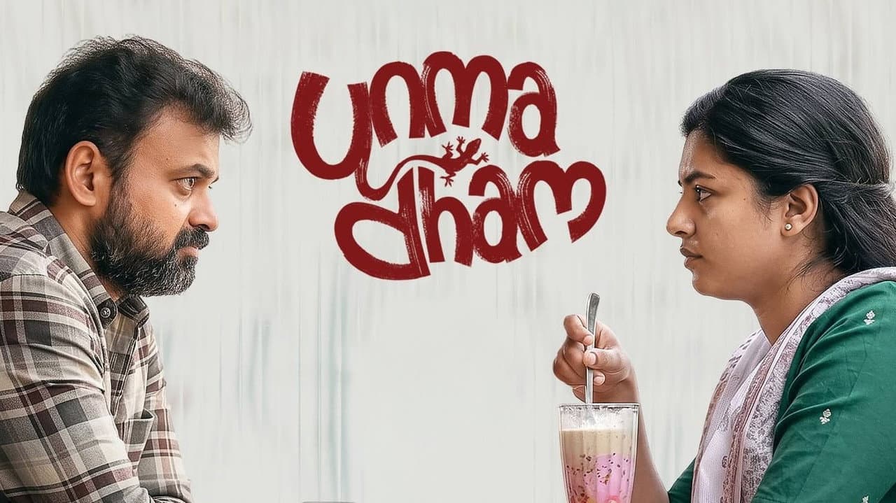 Unmadham still 3