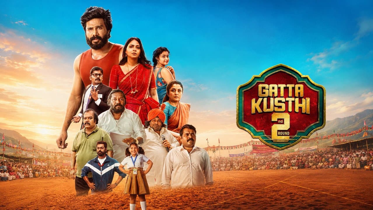 Gatta Kusthi 2 (2026) - Tamil Wrestling Drama | Movie