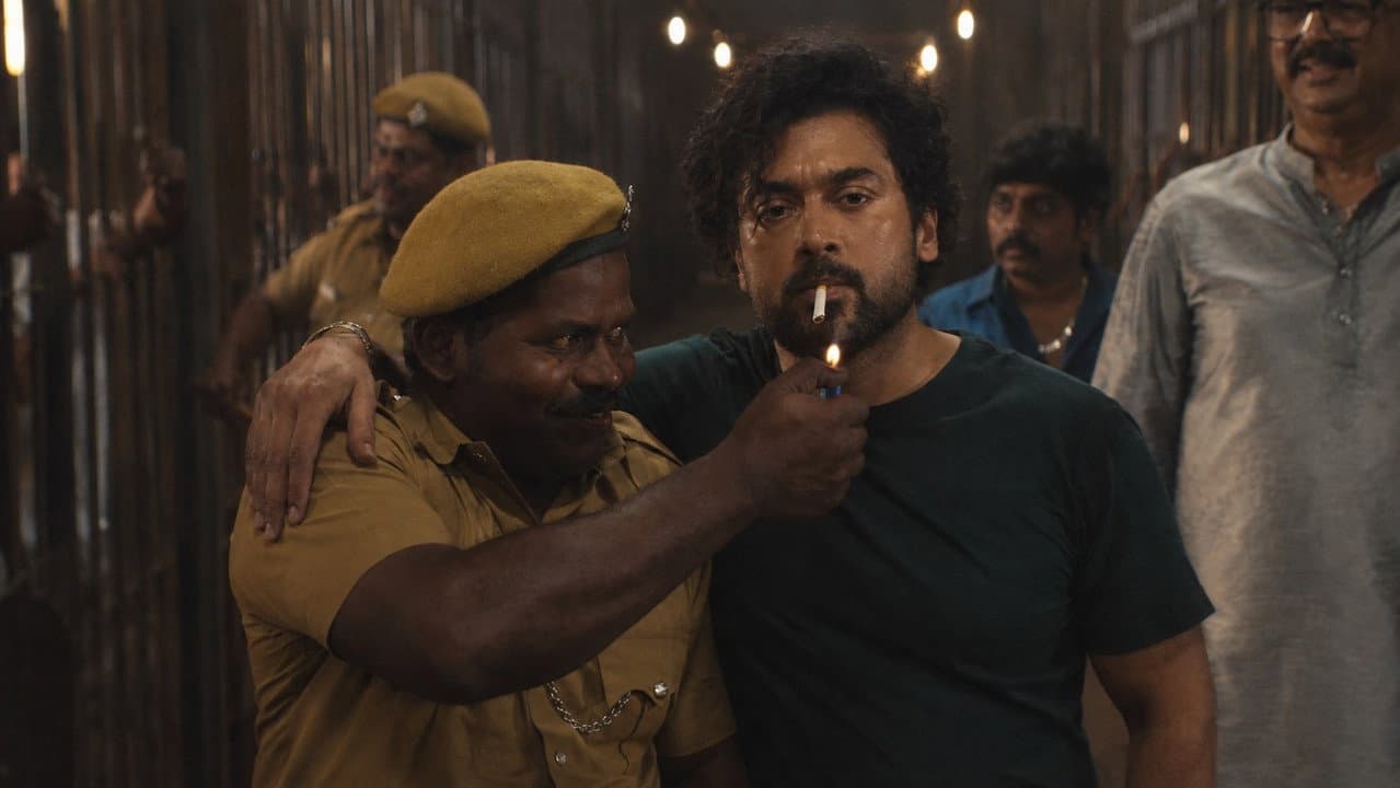 Scene still 1