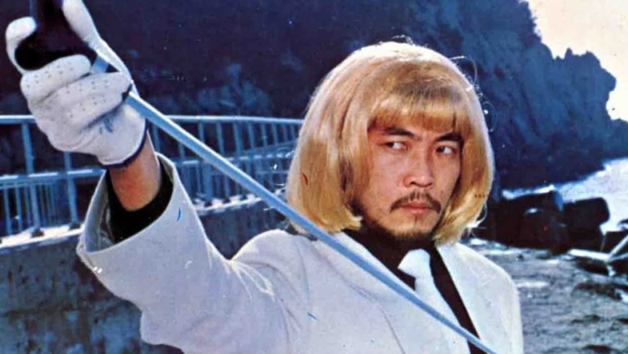 Ninja Terminator still 5