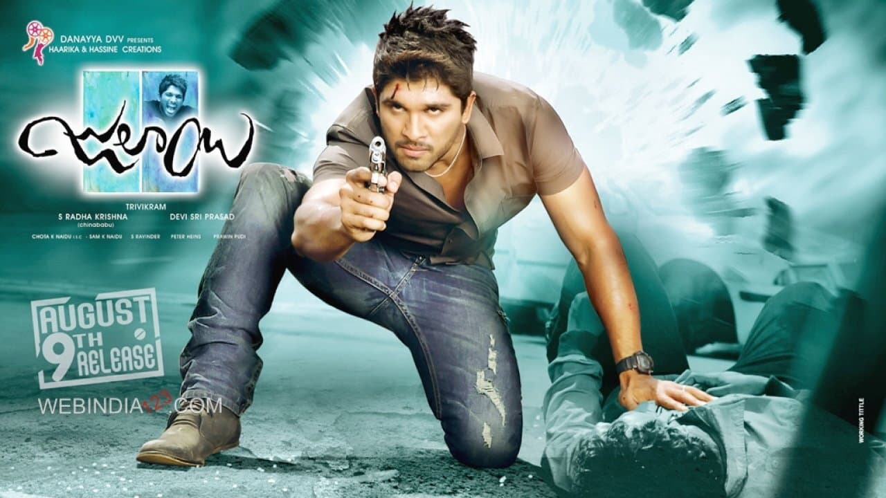 Julayi still 5