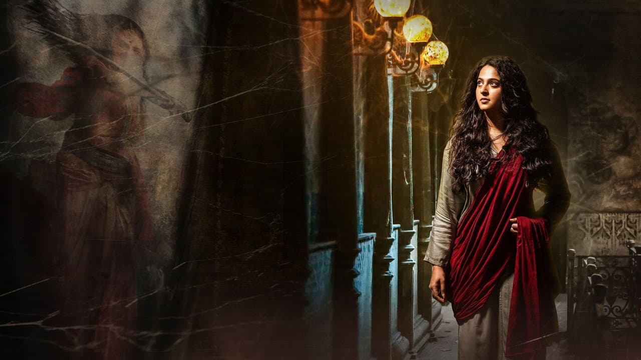 Bhaagamathie still 5