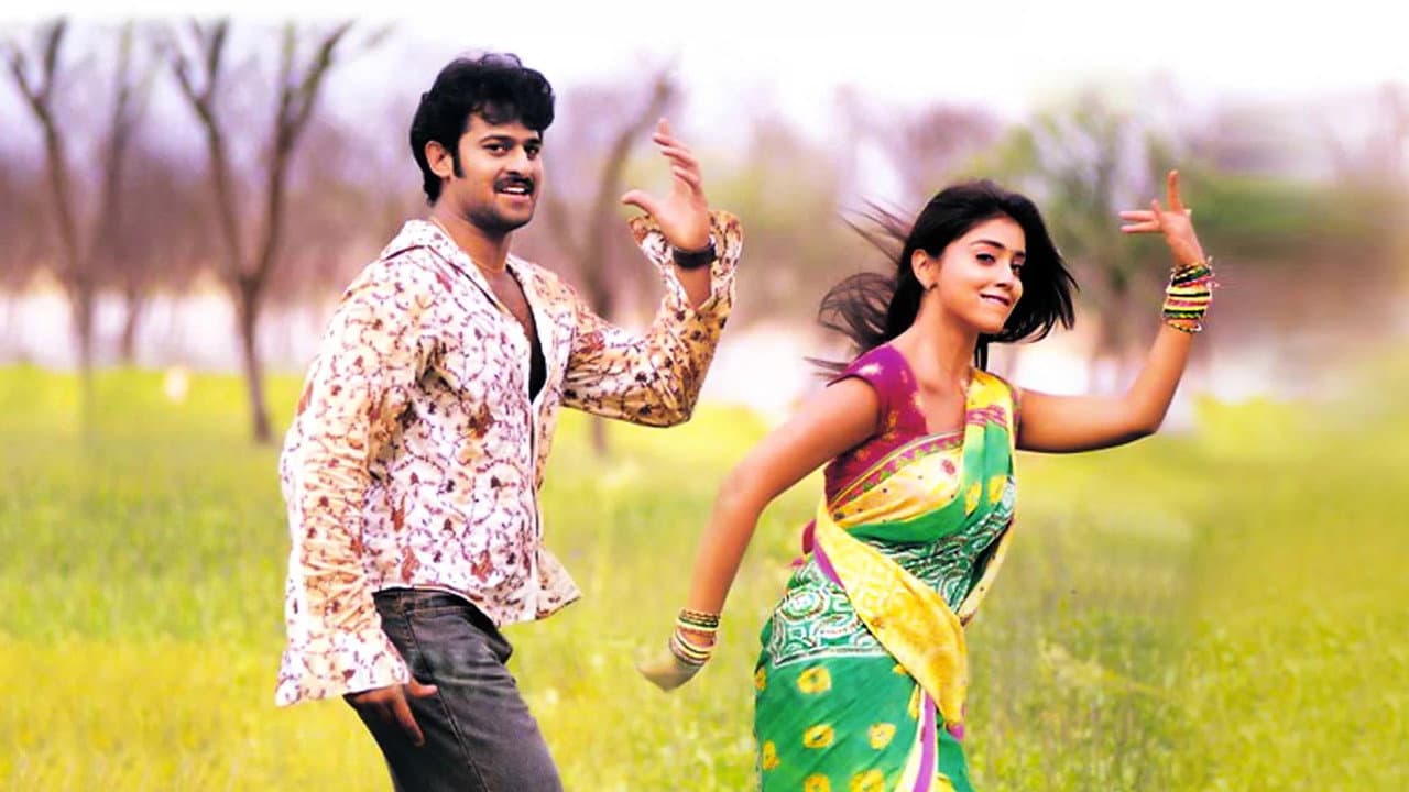 Chatrapathi still 7