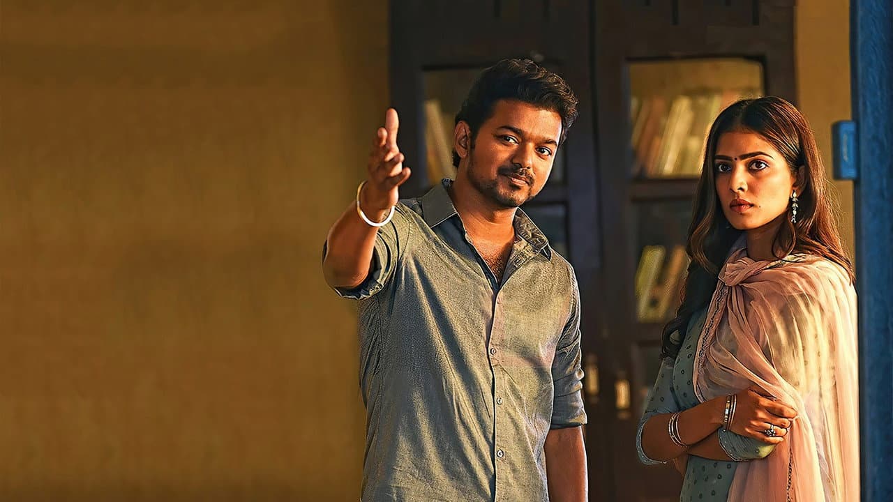 Master still 7