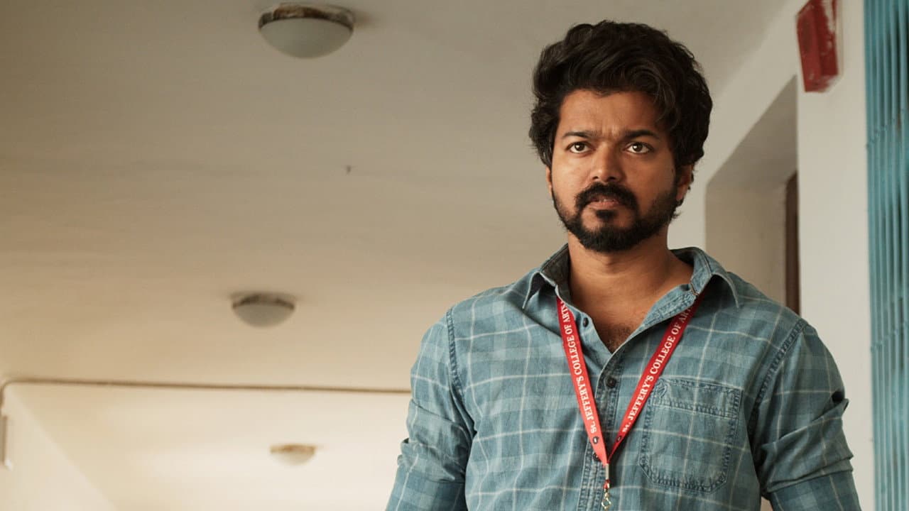 Master still 2