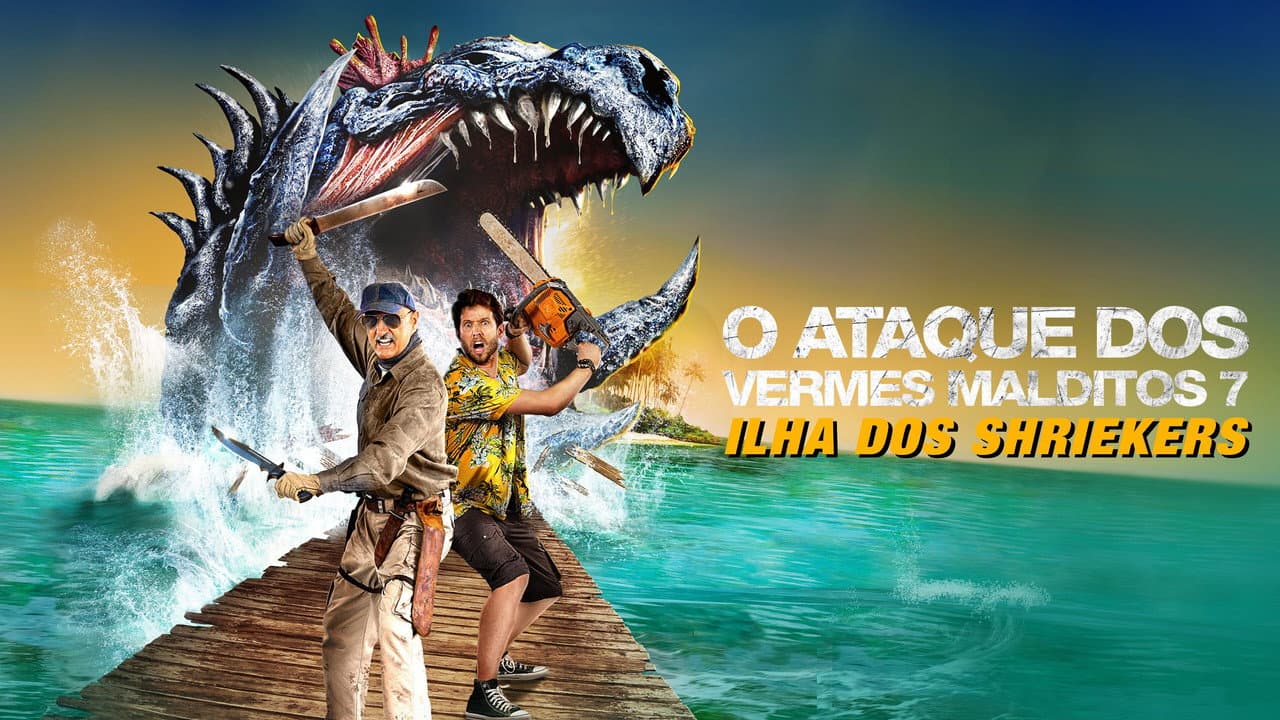 Tremors: Shrieker Island still 6