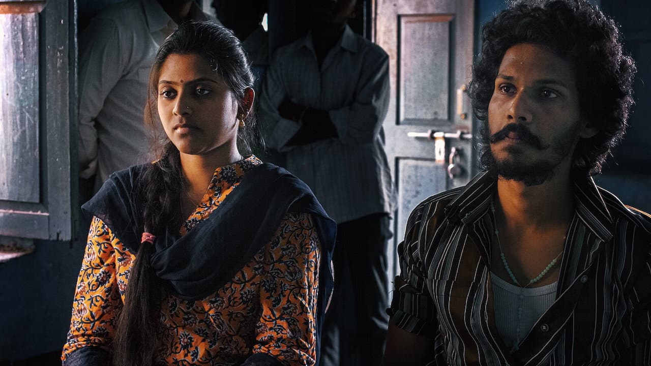 C/o Kancharapalem still 4