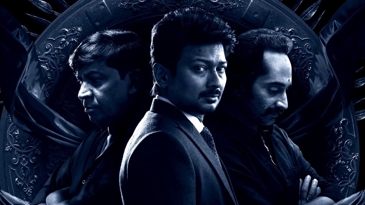 Maamannan (2023) Movie News: Mari Selvaraj's Tamil Drama still 2