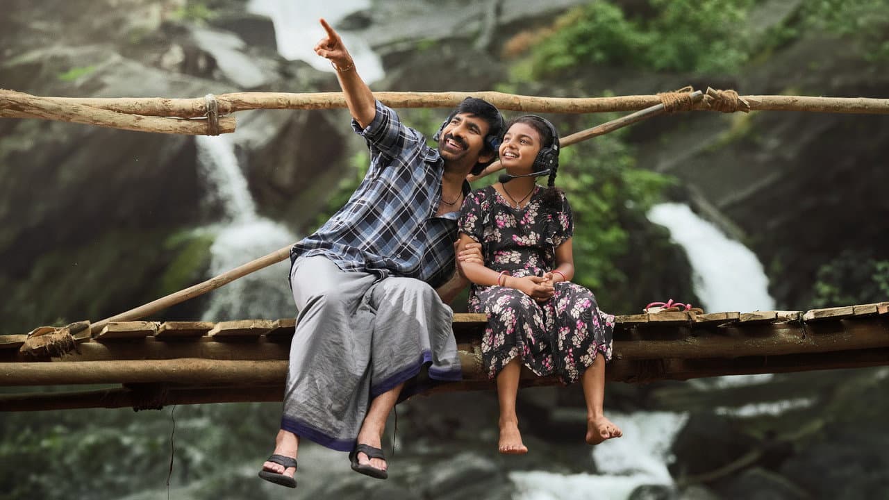Irumudi X (2026): Shiva Nirvana's Telugu Film News still 3