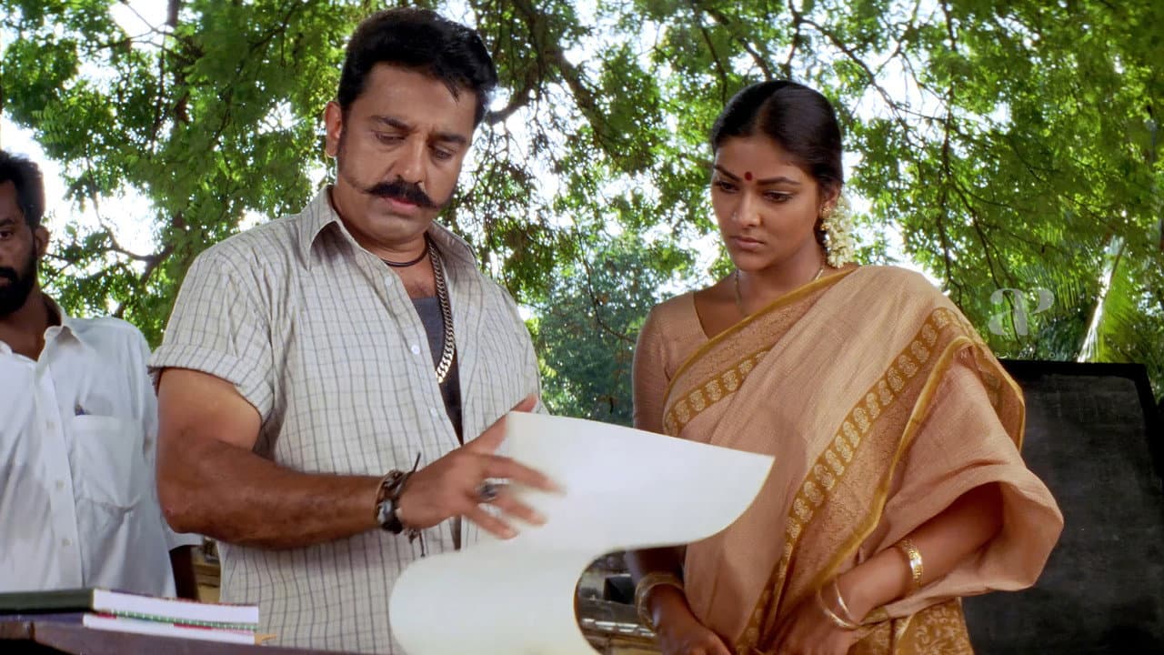Virumaandi still 5