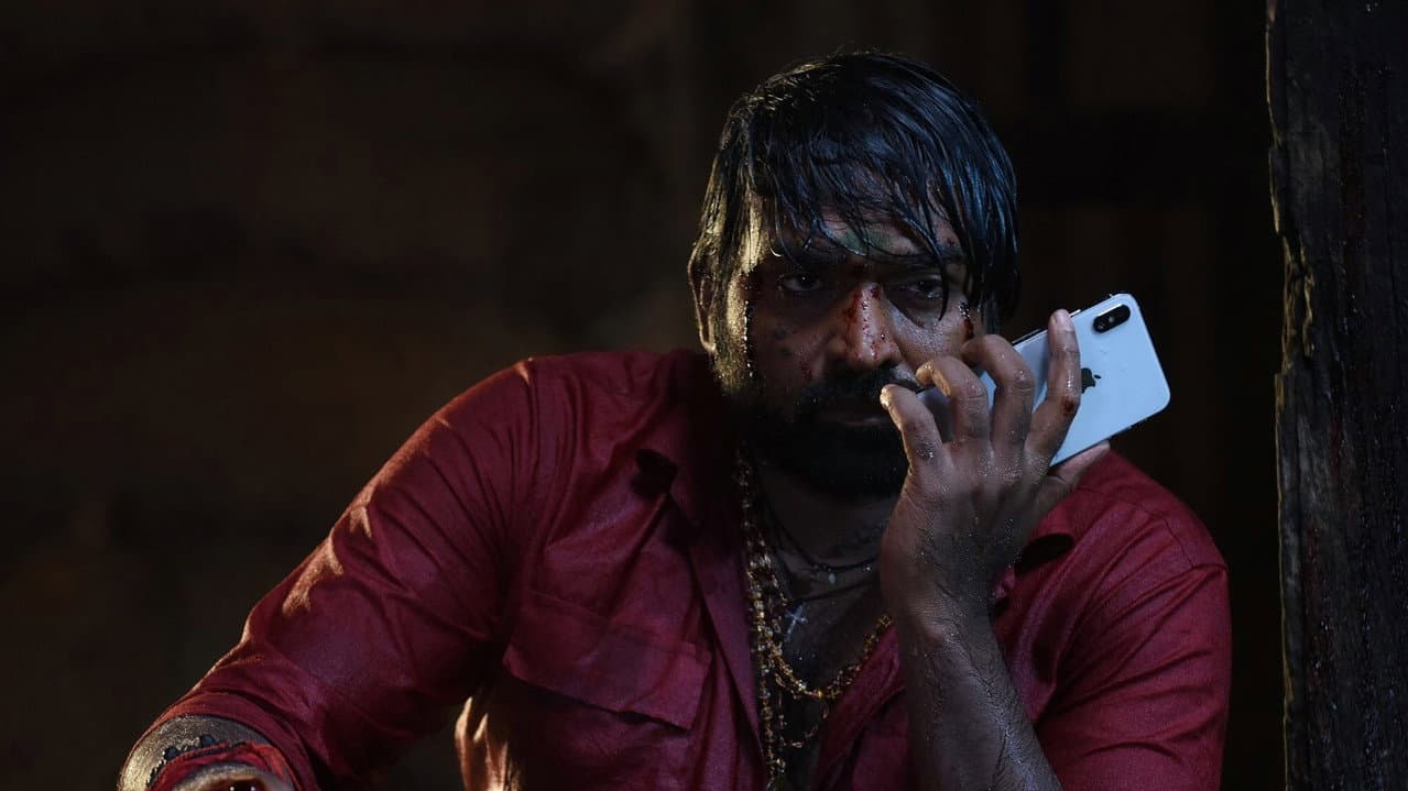 Master still 6