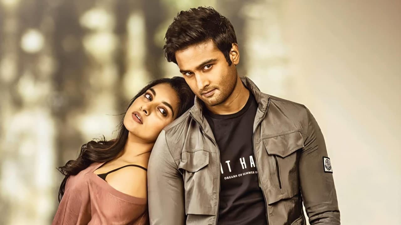 V still 6